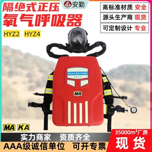 �V���������^ʽ�������������HYZ2��ʽ���o�����O�����������