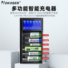 ����18650���������USB���3.7V-4.2V�늳�ͨ���^�����Ͳ���