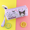 Cartoon polyurethane capacious pencil case, storage bag for elementary school students