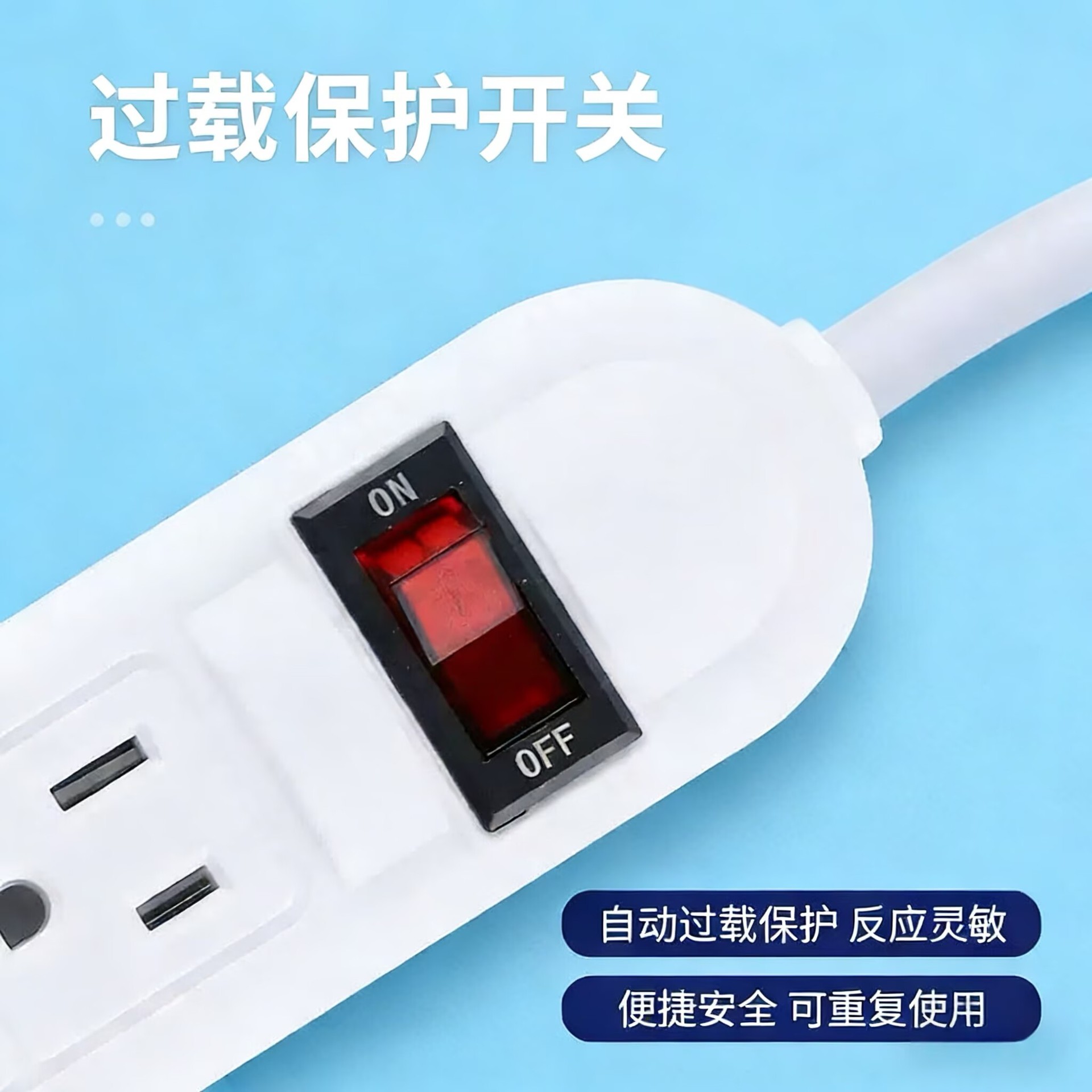 American Standard socket enchufe comercio exterior transfronterizo fabricantes de enchufe estadounidenses al por mayor transfronterizo con interruptor enchufe explosivo comercio exterior