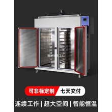 ���I����ɶ� 늟���L������ �a�ش��͟��L�����əC�ߜ؉�����