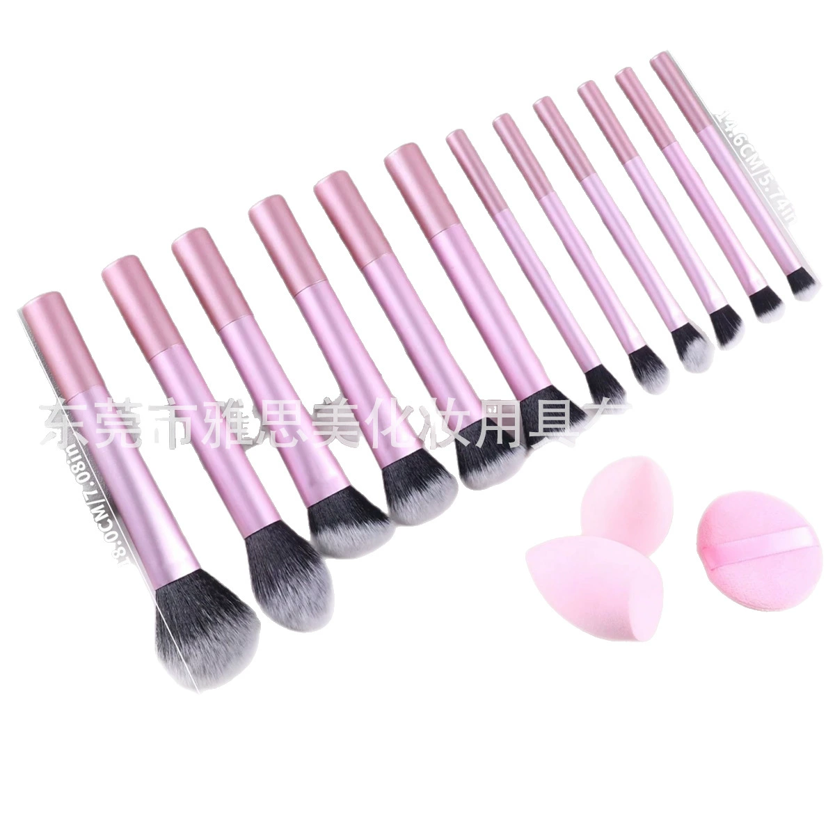 Universal brush, powder, face blush, foundation, eye shadow