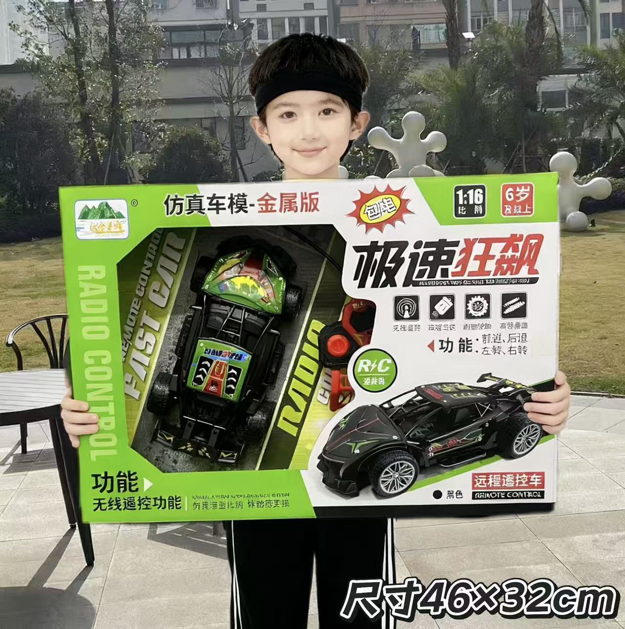 0c9947448917ce8aa154e20393378d