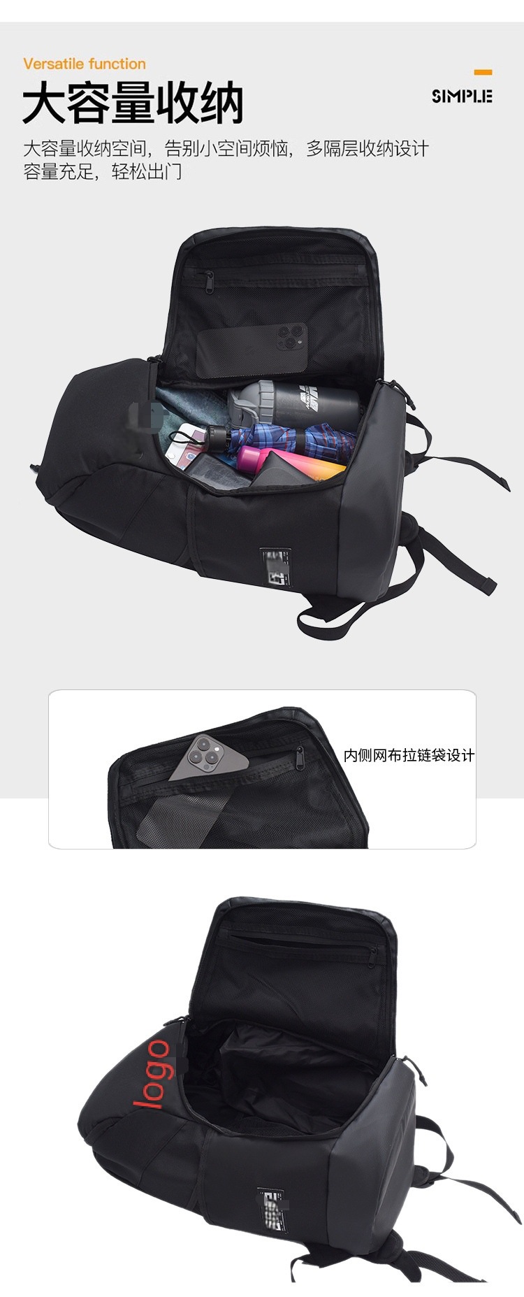 Elite Basketball Rucksack mit Luftpolster, Doppel-Schulterriemen, Luftkissen-Rucksack, Lastverteilung, großes Fassungsvermögen, Schülerrucksack, Reise-, Pendel- und Bergsteiger-Rucksack