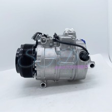 适用于 宝 马F10 F18 X6 E71 E70汽车空调制冷压缩机空调冷气泵