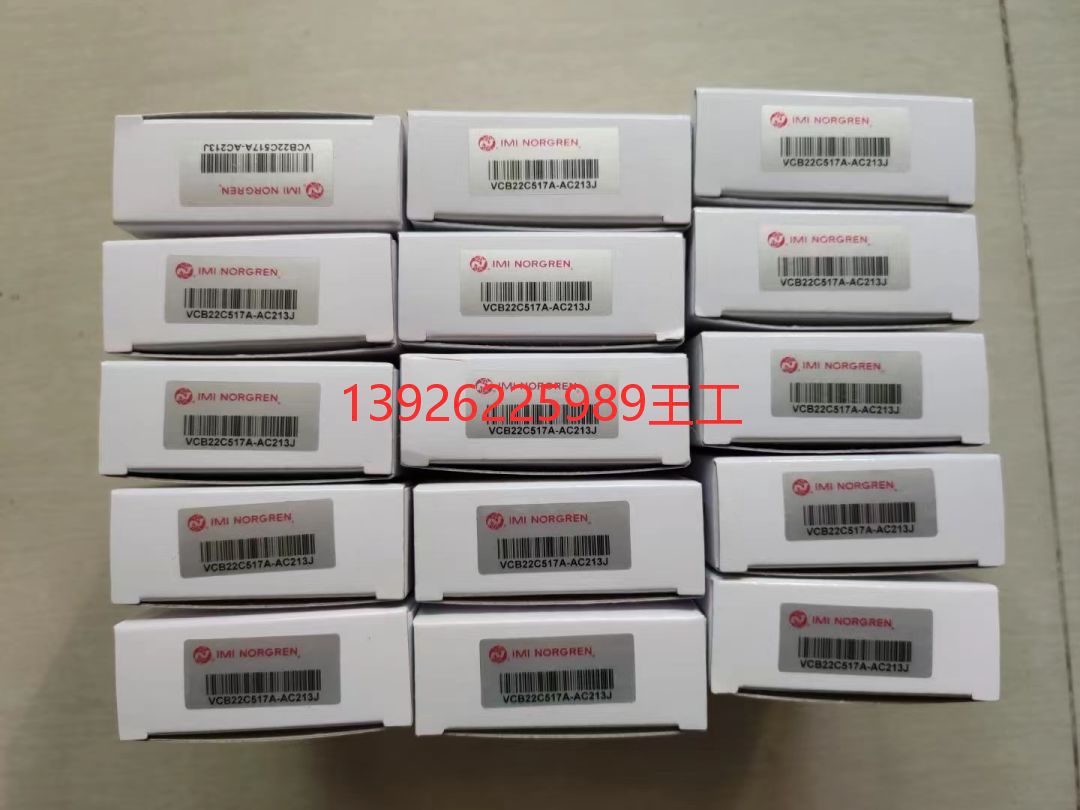 诺冠调压阀R24-601-RNXG减压阀norgren电磁阀德国海隆宝硕