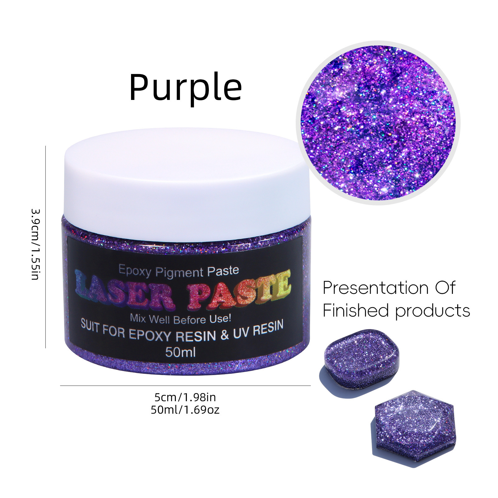레이저 컬러 페이스트-보라색