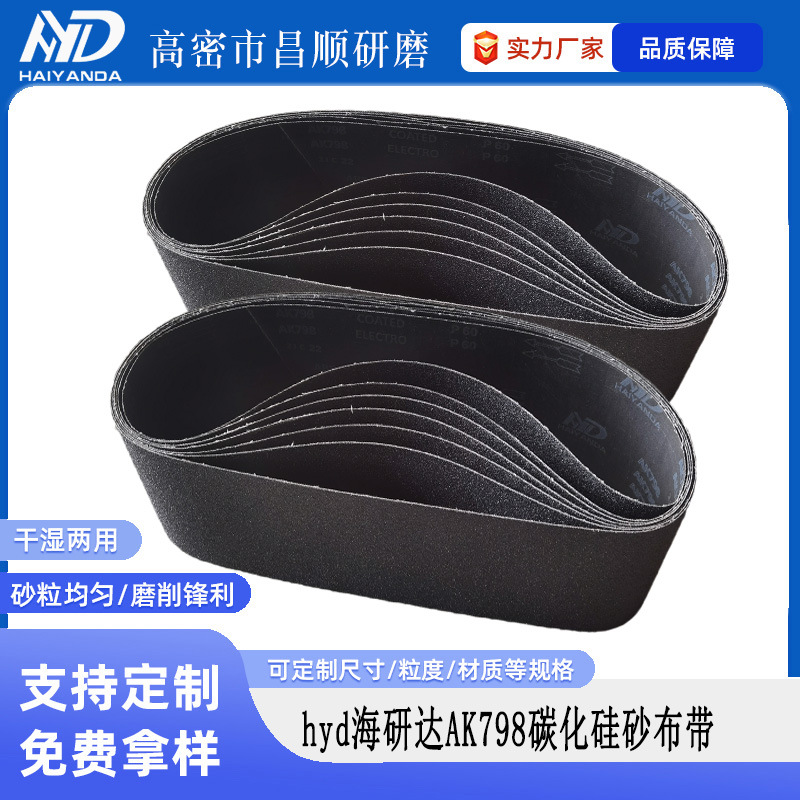 ҶAK798ɰ̼ɰľҾ߽ĥ׹ɰɰ