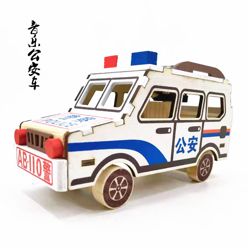 Factory Direct Sales New color wooden police Music car simulation model police car decoration children's toy crafts