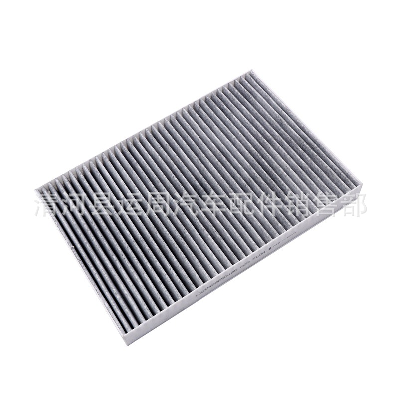 Compatible with the old Chrysler 300C air conditioning filter, car parts, air intake grid filter, air conditioner filter