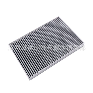 Compatible with the old Chrysler 300C air conditioning filter, car parts, air intake grid filter, air conditioner filter