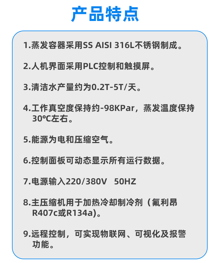 未标题-3_04.jpg