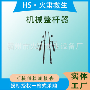 93�U늗U�������F·�Cе���U�����|�W֧���C�����o܉�^�޽����U��
