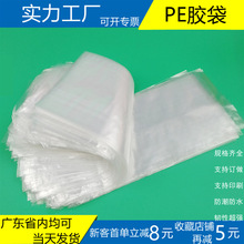 PO�Ӻ��ܷ��͸�����ϴ�����С��ڴ��·����b�z�����~�����Է�