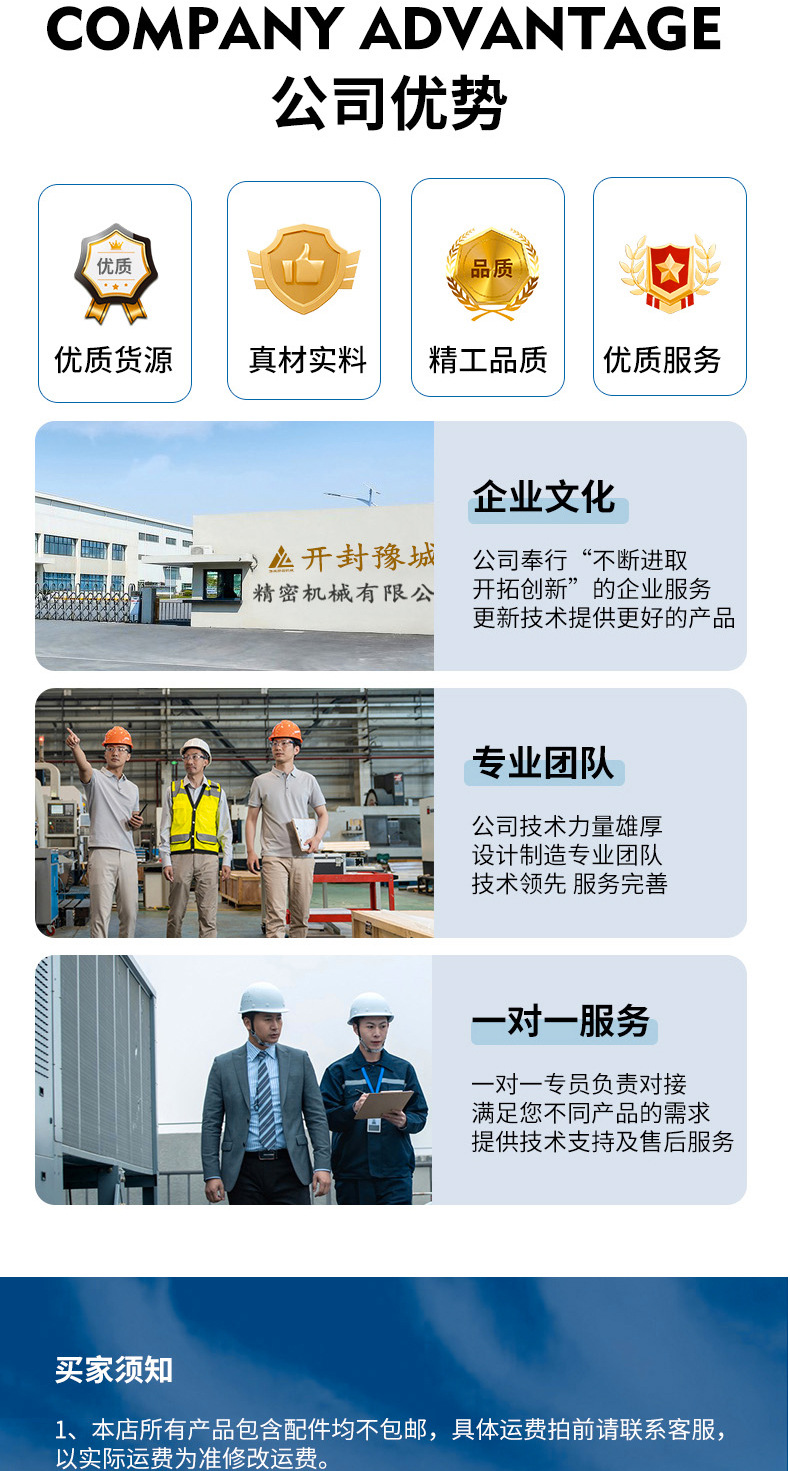 O1CN01PIuYWk1hS0F6pKd11_!!2212943074275-0-cib.jpg?__r__=1749024729048