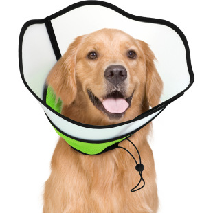 Amazon Elizabeth Collar Pet Post-Surgery Recovery Protective Collar for Cats and Dogs, Anti-Licking and Anti-Scratching Collar, Breathable