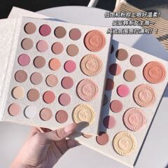 ErshiQI28色流金歳月アイシャドー盤珠光ハイライト修容頬紅アイシャドー一体盤大地色
