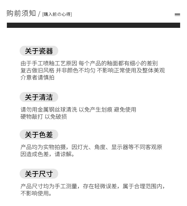 长方形_18.jpg