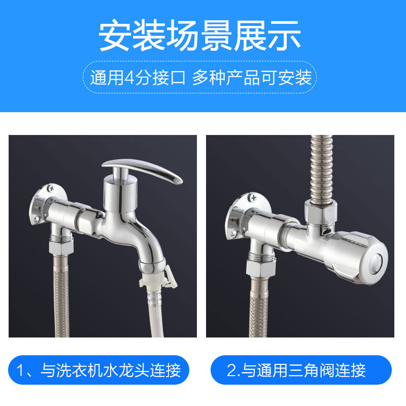 5YA1 wholesale faucet tee fixed on the wall water pipe surface-mounted wall seat wall nail-free and punch-free connection