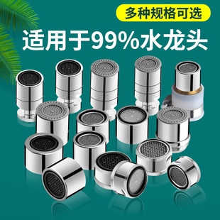 �~�N��ˮ���^���R�^�������l���gϴĘ���ˮ���^�V�W����ˮ��ͨ��