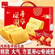 ���]�����P�˾�58������Y�е������e��ʳƷɶ������˶YƷ