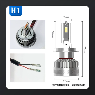 Factory direct supply 130W high power car LED lights car led headlights H1led car headlights LED headlights (Ön faralar)