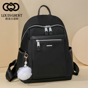 Travel Backpack Women's Oxford Cloth Backpack Women's 2024 New Arrival Travel Korean Fashionable Light Simple Fashionable Large Capacity