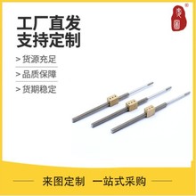 �Ǳ궩����ͷ����˿������˿�ܼӳ���ĸ13*13/10*20/10*18