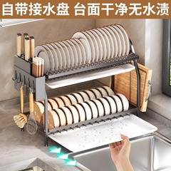 クロスボーダーキッチン収納ラック多機能食器ボウルナイフホルダー箸収納ラック家庭用カウンタートップ多層排水ラック