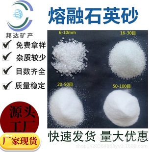 ���_���a��������z������ʯӢ�� �T��ʯӢ�մ�������ʯӢ��