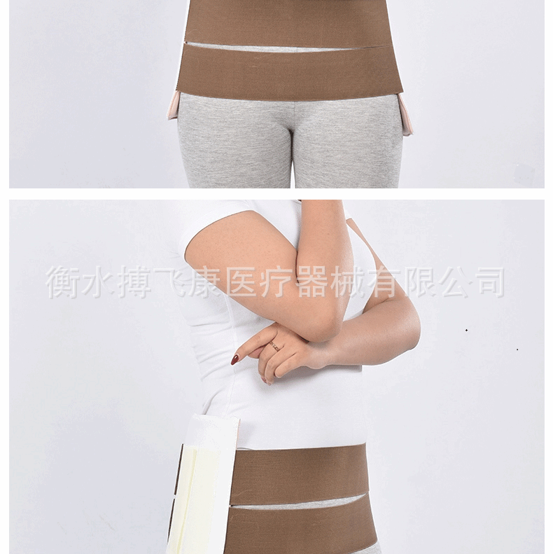 说明盆骨_02.gif