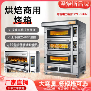 3��6�P���A����늿�����X�澫׼���̎�ӛ���������������