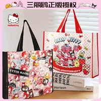 Sanrio Hello Kitty 50-летие мультфильма милые ручные сумки экологически чистые прочные пластиковые тканые сумки