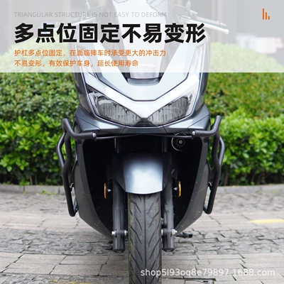 Motorcycle bumper – Carbon Steel Rear Bumper Motorcycle