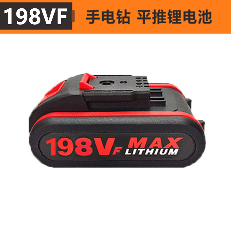 Batería de taladro eléctrico 21V36VF48VF98VF taladro eléctrico recargable taladro eléctrico rotativo batería de litio