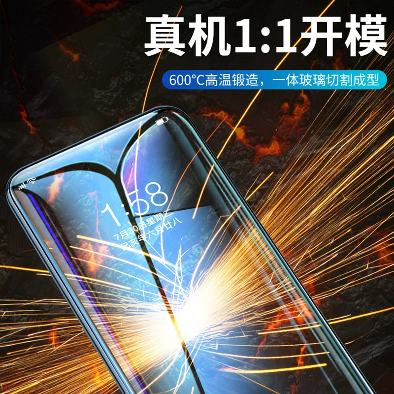 Подходит для vivo Y10, закалённая защитная плёнка для телефона Y10T1 версия, полноэкранная защита, анти‑синяя плёнка, тройная защита от подсматривания и царапин