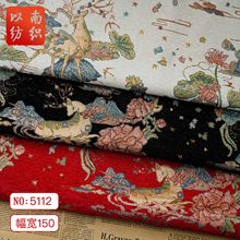 【一鹿有你】秋冬喜庆拜年服童装金丝雪尼尔面料多色国风汉服布料