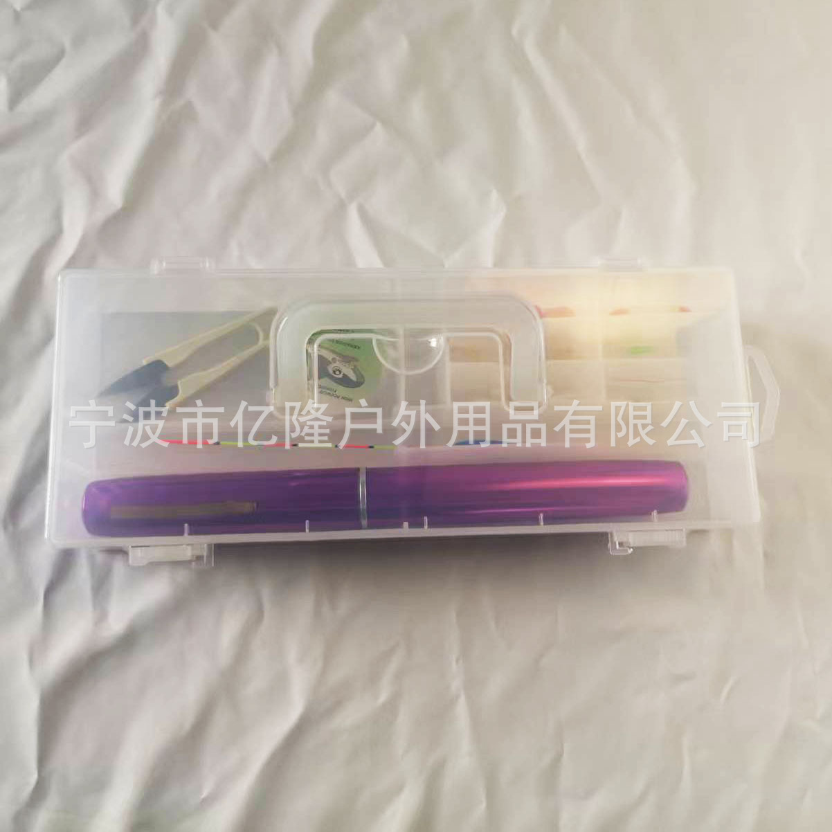 Pen, set, 3.5meter