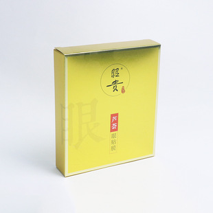 �羳���y��������UVĥɰ��ˇ�߶����Q��Ĥ���yƷ�C�����NĤ���b��