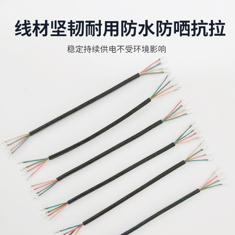 2芯-12芯のイヤホンの線はシリコンのリード線のbluetoothイヤホンの線のTPE-PVCの多芯のスピーカーの皮のエナメル線をまねます。|undefined