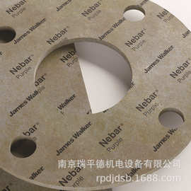 英国 James Walker 软木‑弹性体垫片 Nebar Purple