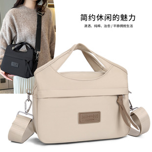 �r�г����p�㺆�s�μ���n��ins��⃺�ٴ�Ůʿб������������