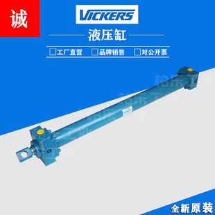 ����ʿVICKERSǰ���m��I���͸�Һ���� 0041507-080/045-D�ƗU�͸�