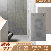 PU��ˮ�����������堝�����Ґ��ذ��ˮ���b�PU�������۰�