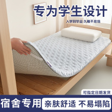 ������ů���|�W�����ᴲ�|�������҆��p�˴��|�������ݴ��|������