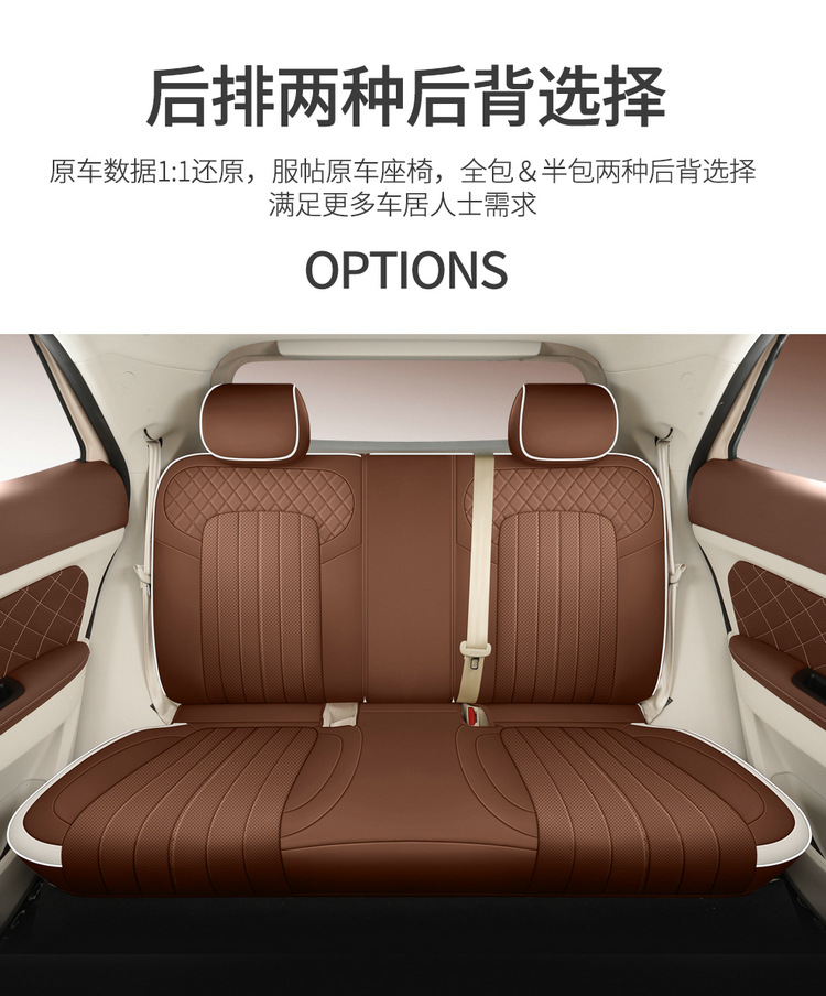 Euler good cat special car seat cover four seasons universal full surround cushion good cat gt cartoon leather seat cover cushion