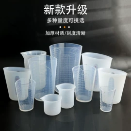 蛋糕模;diy饰品;冰格