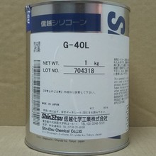 ShinEtsu信越G-40L 1KG高温轴承金属润滑脂精密齿轮密封硅脂米色