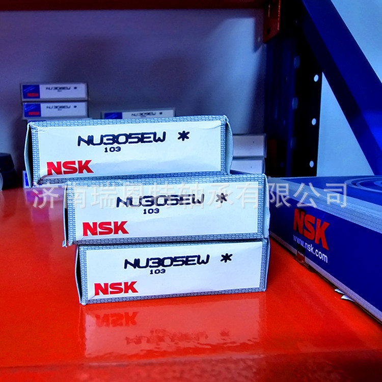 NU305EW轴承 日本NSK NU305轴承 圆柱滚子轴承