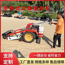 ���ڰĴ�����ɳ���������܇ ����ʽ��߅����C ȼ��ʽ�����坍܇